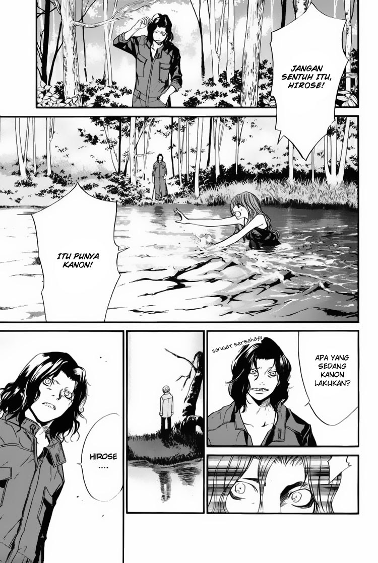 Alive: Saishuu Shinkateki Shounen Chapter 30 Bahasa Indonesia